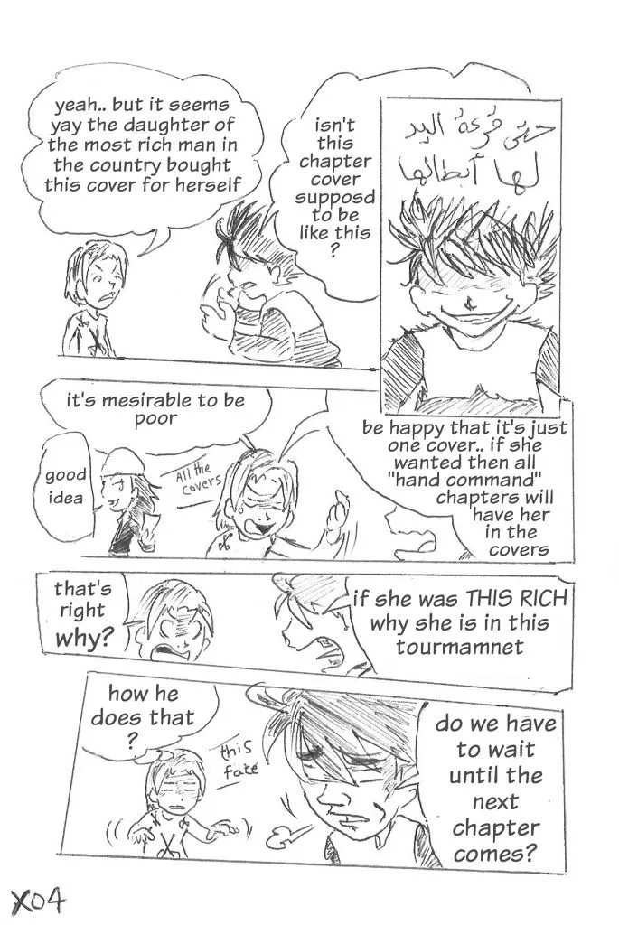 Hand Command - Page 22