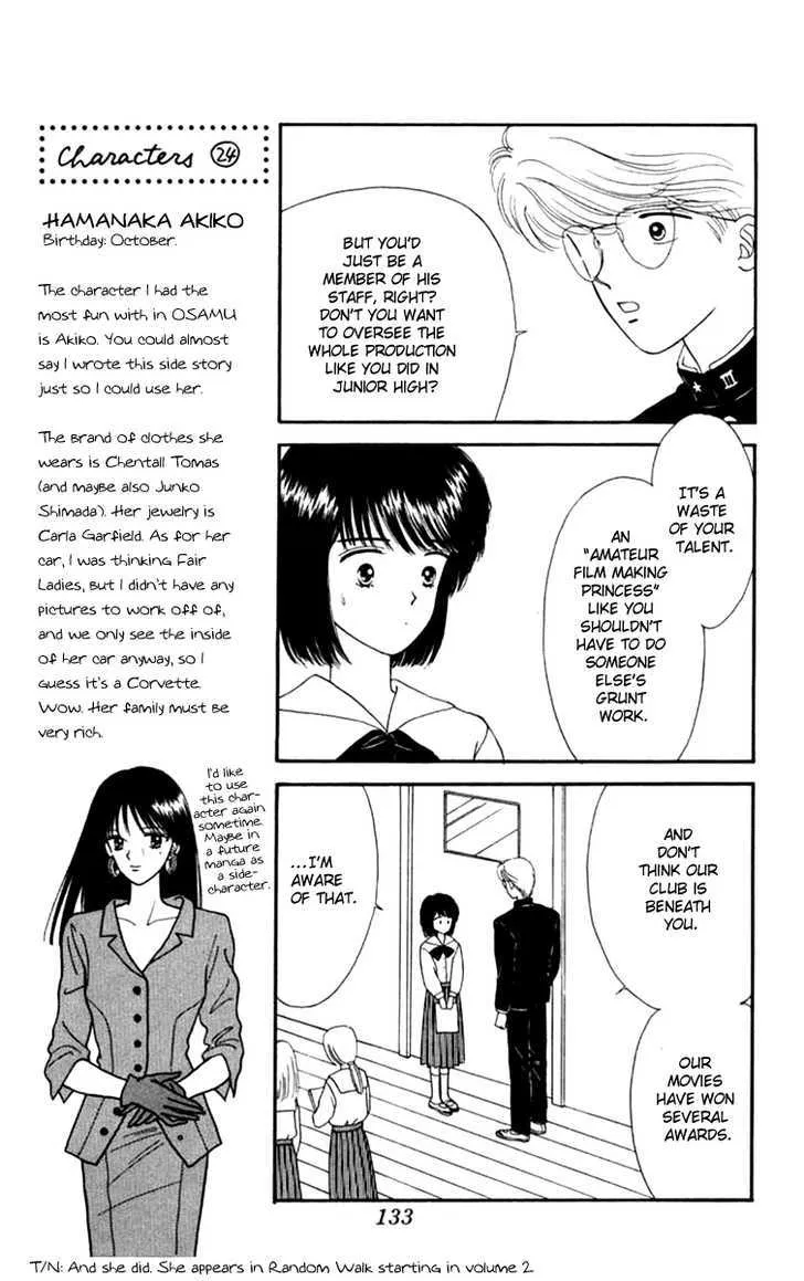 Handsome Girlfriend Chapter 19.1 page 20 - MangaNato