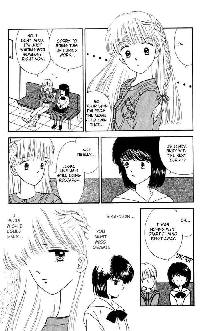 Handsome Girlfriend Chapter 19.1 page 24 - MangaNato