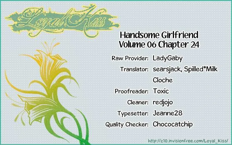 Handsome Girlfriend Chapter 24 page 1 - MangaNato