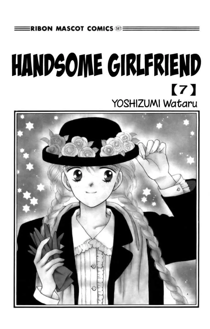 Handsome Girlfriend Chapter 25 page 4 - MangaNato