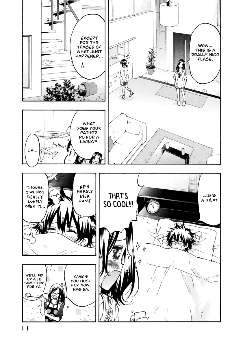 Hanebado! - Page 16