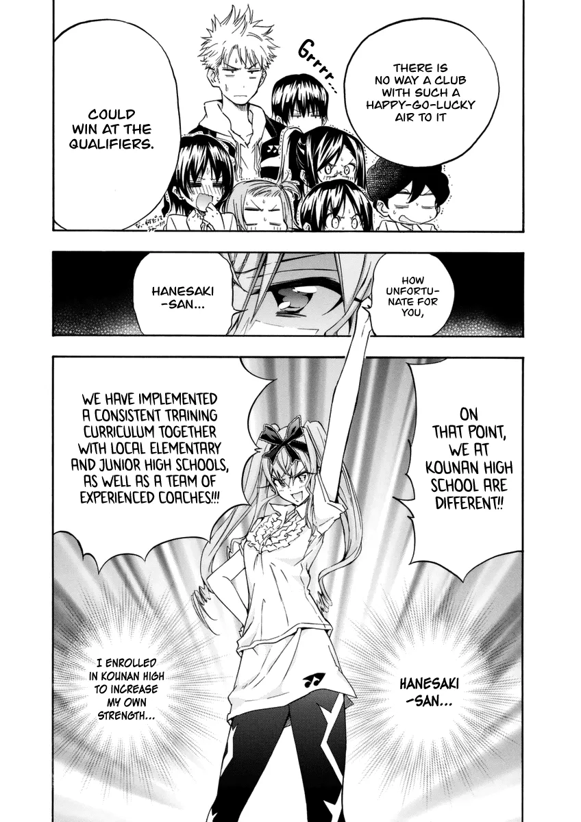 Hanebado! - Page 12