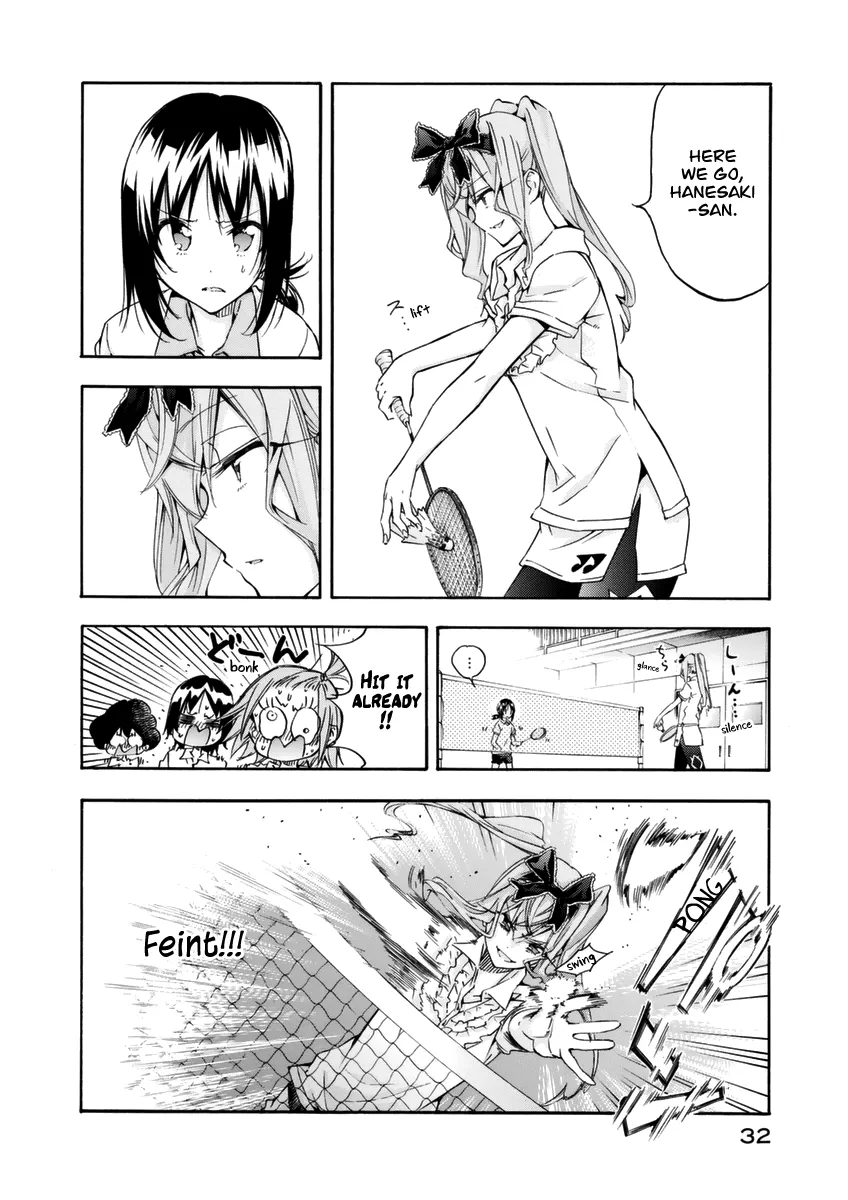 Hanebado! - Page 15