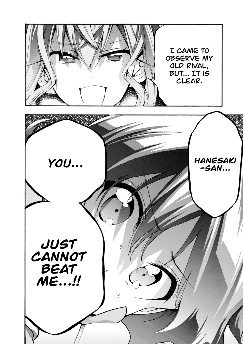 Hanebado! - Page 23