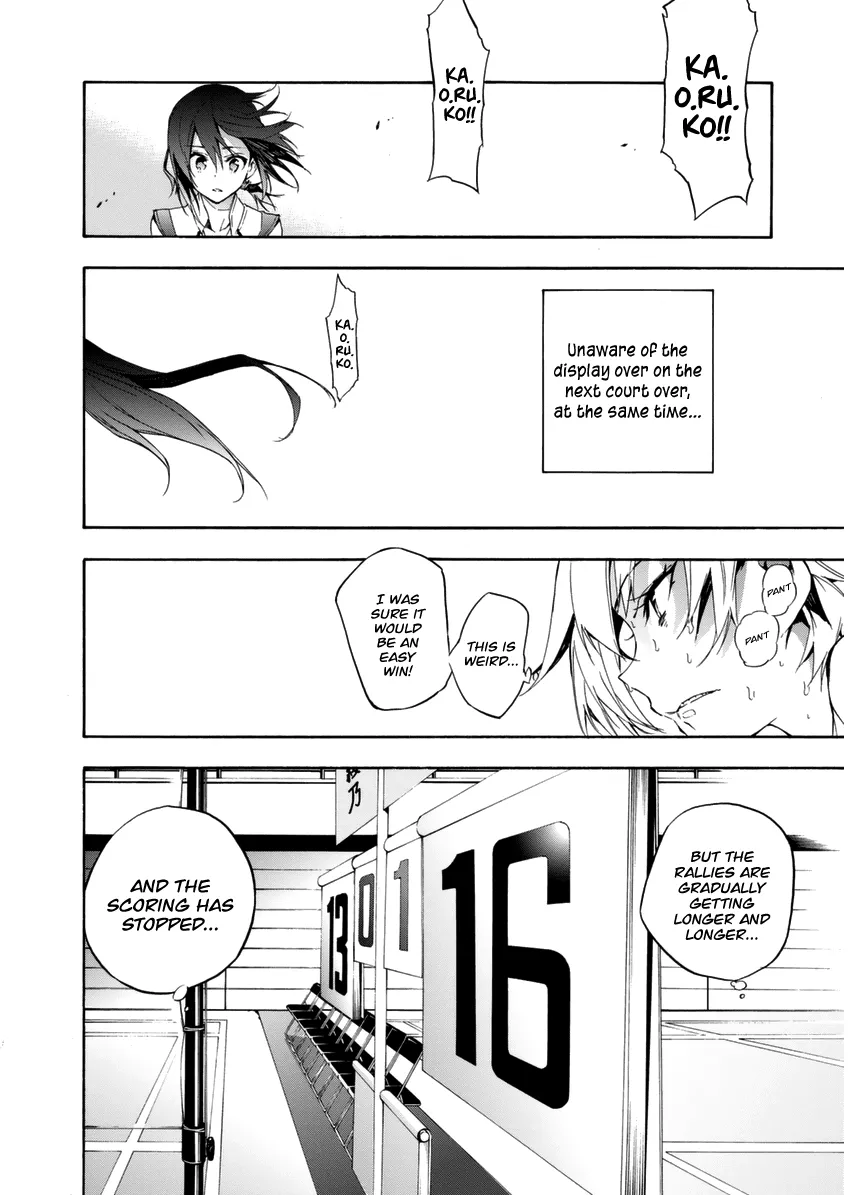 Hanebado! - Page 35