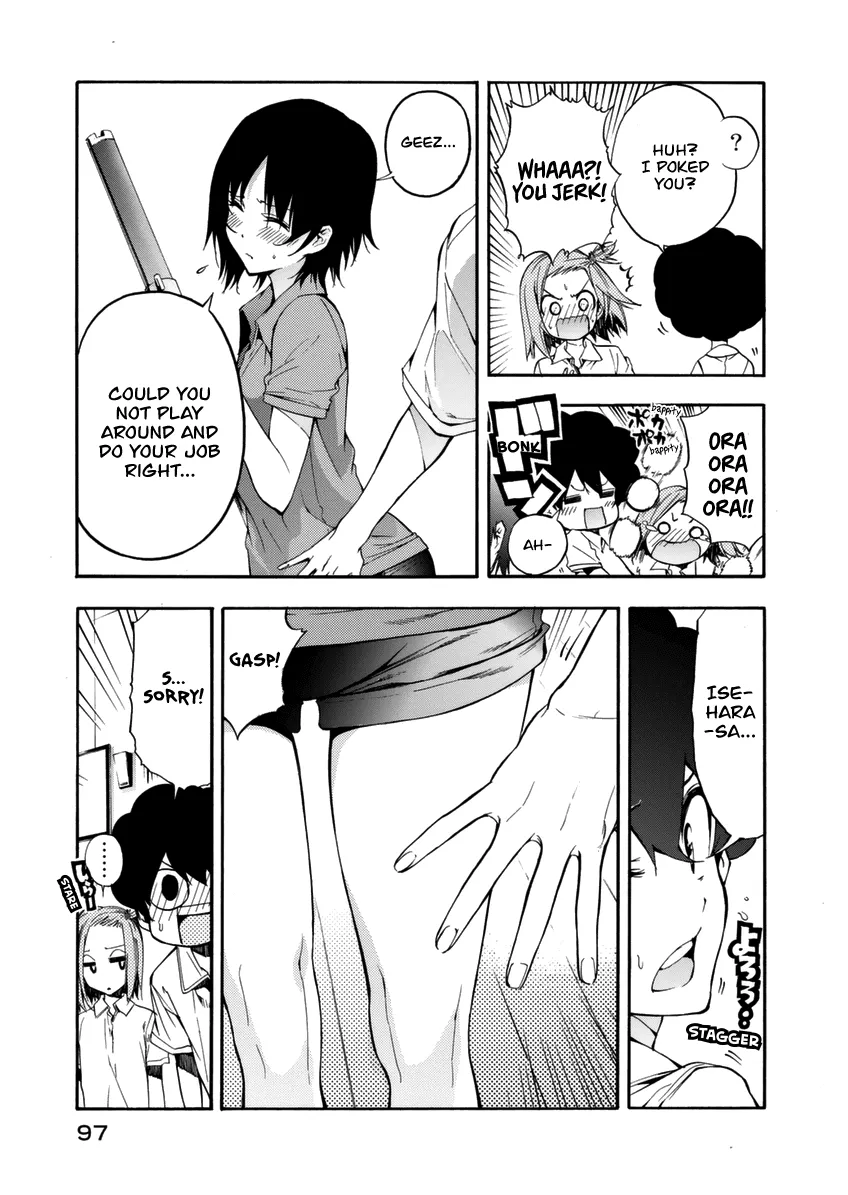 Hanebado! - Page 7