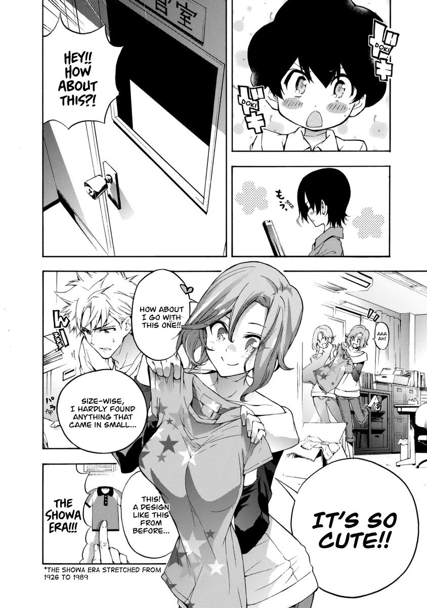 Hanebado! - Page 8