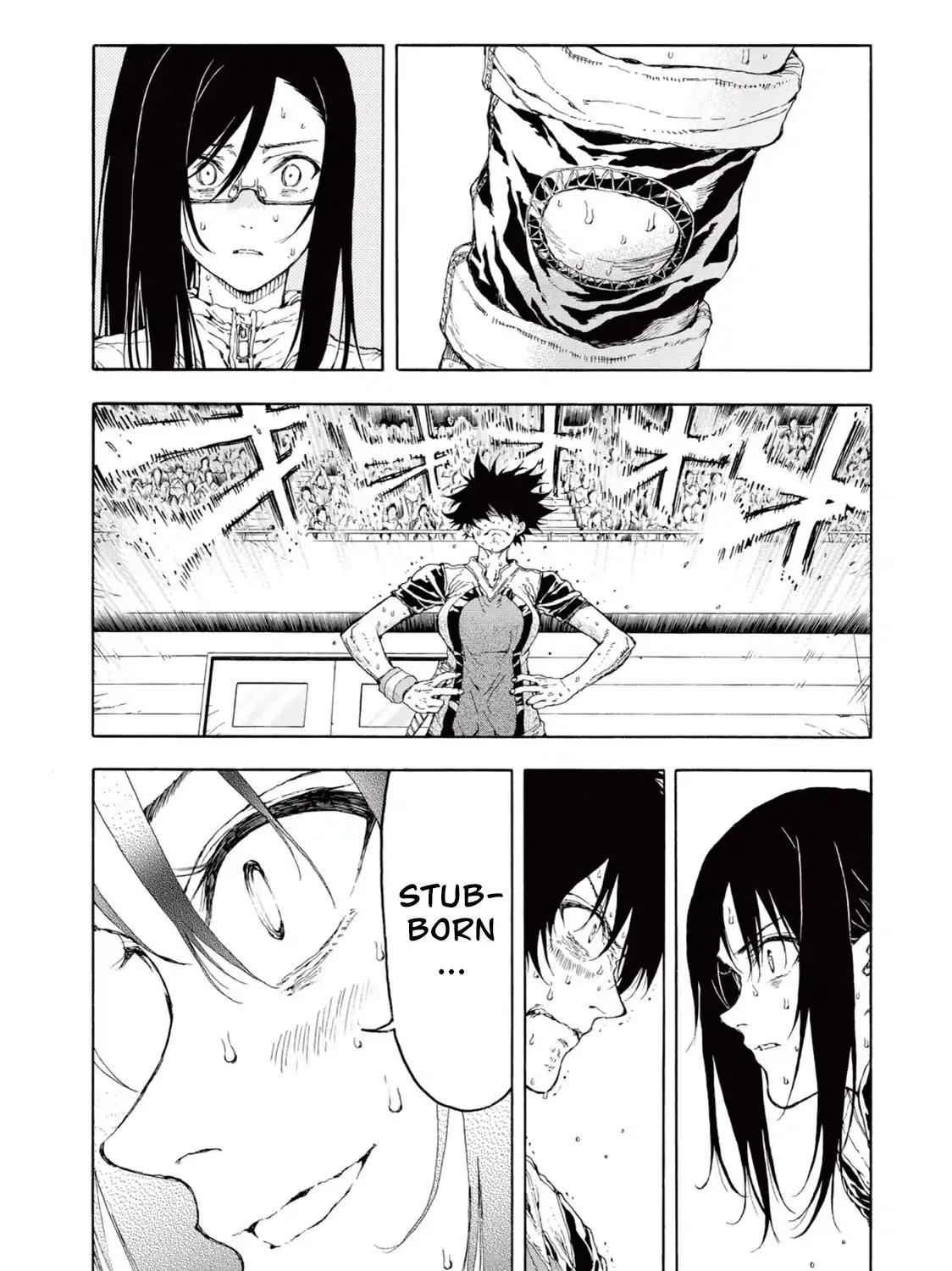 Hanebado! - Page 18