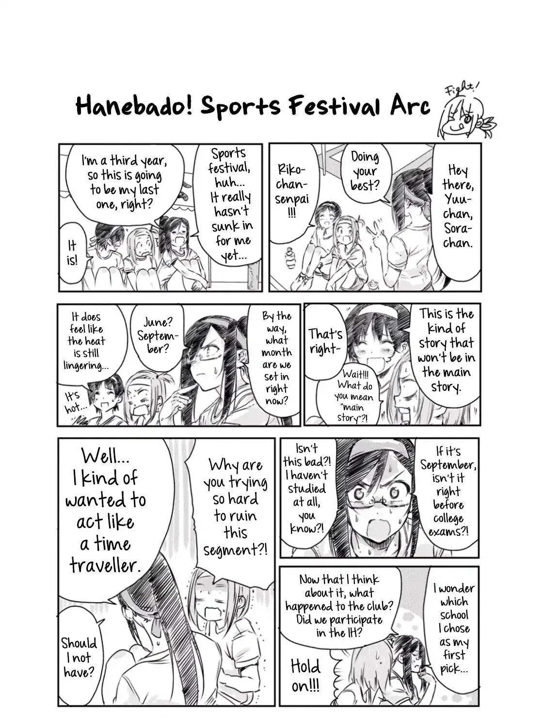 Hanebado! - Page 72