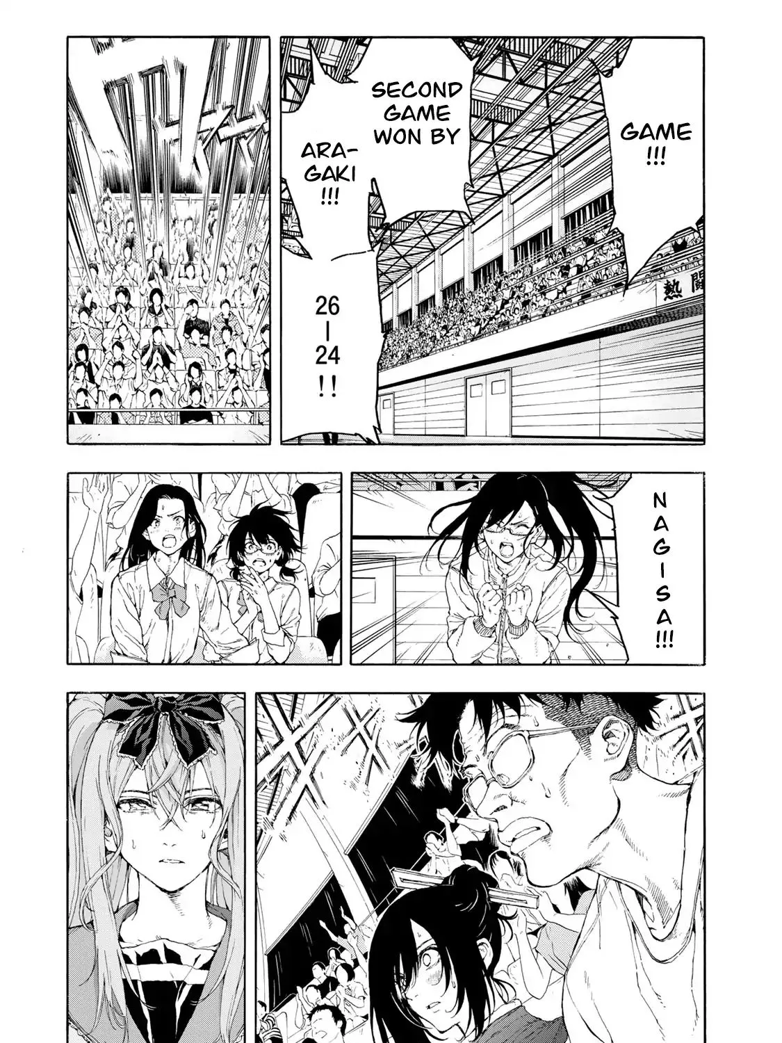 Hanebado! - Page 14