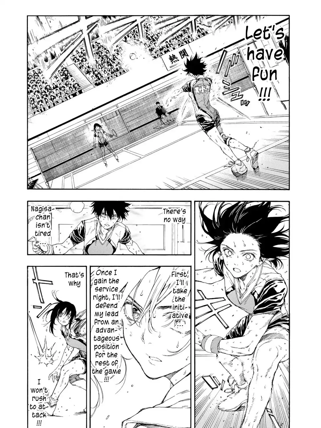 Hanebado! - Page 34