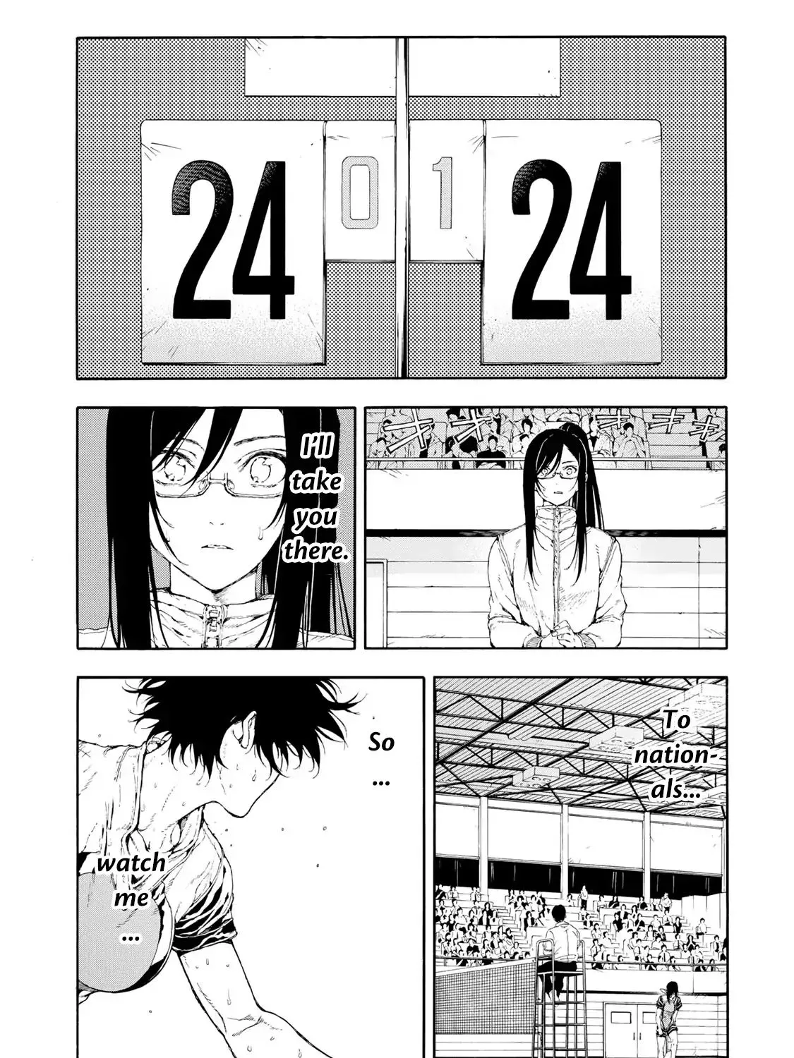 Hanebado! - Page 8