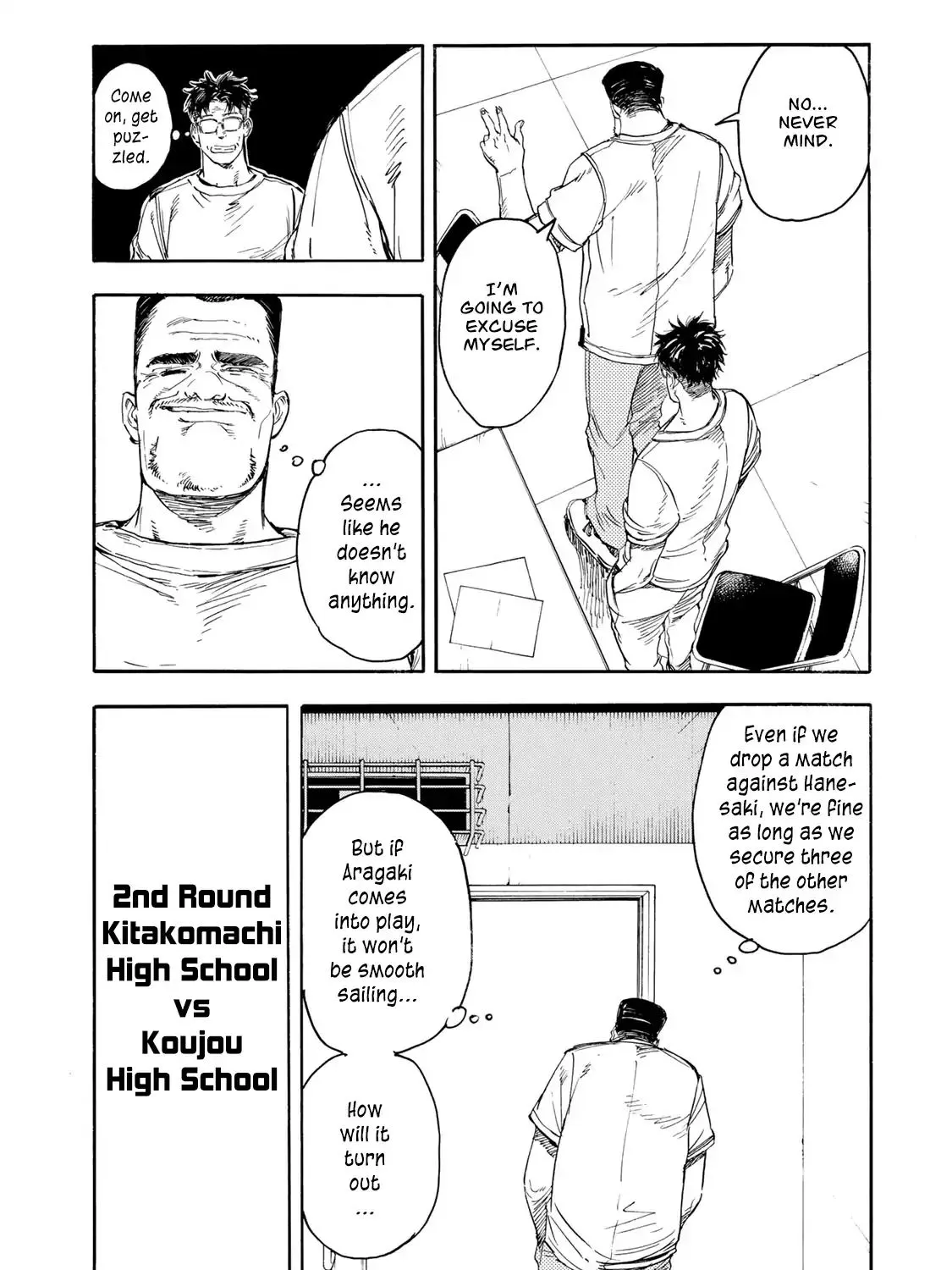 Hanebado! - Page 30