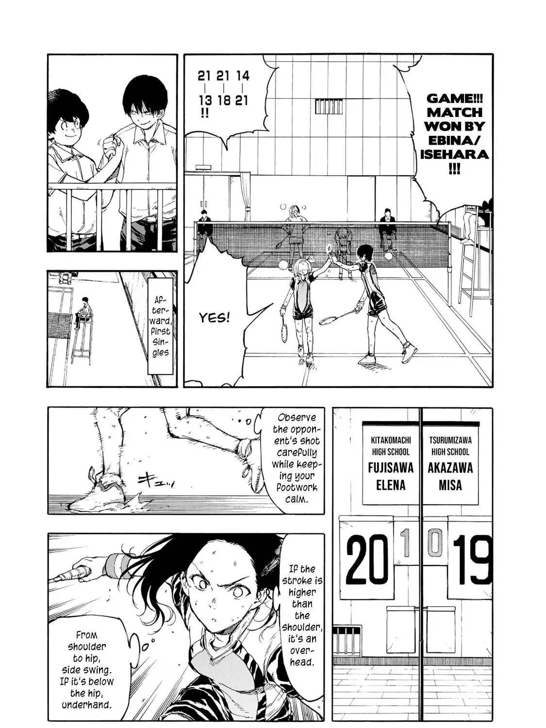 Hanebado! - Page 4