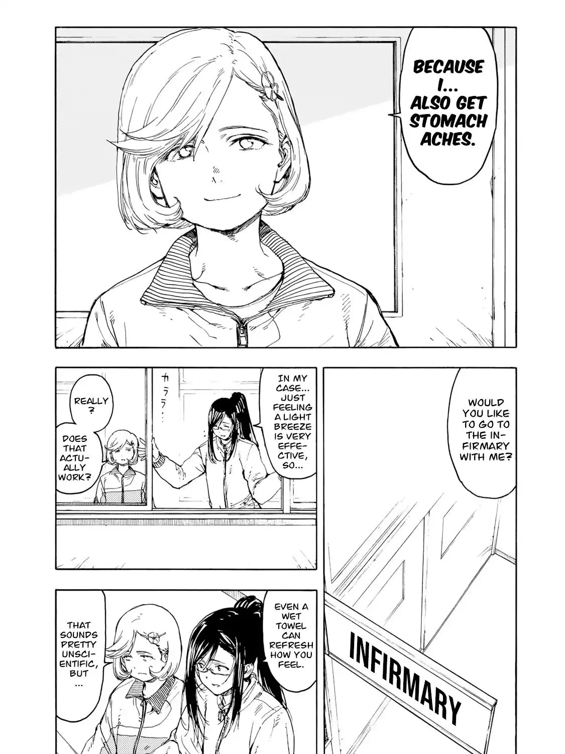 Hanebado! - Page 50