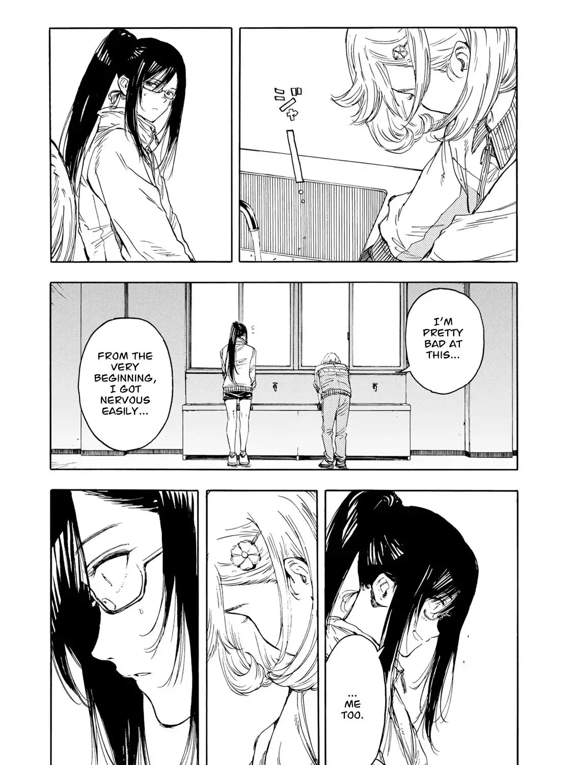 Hanebado! - Page 52