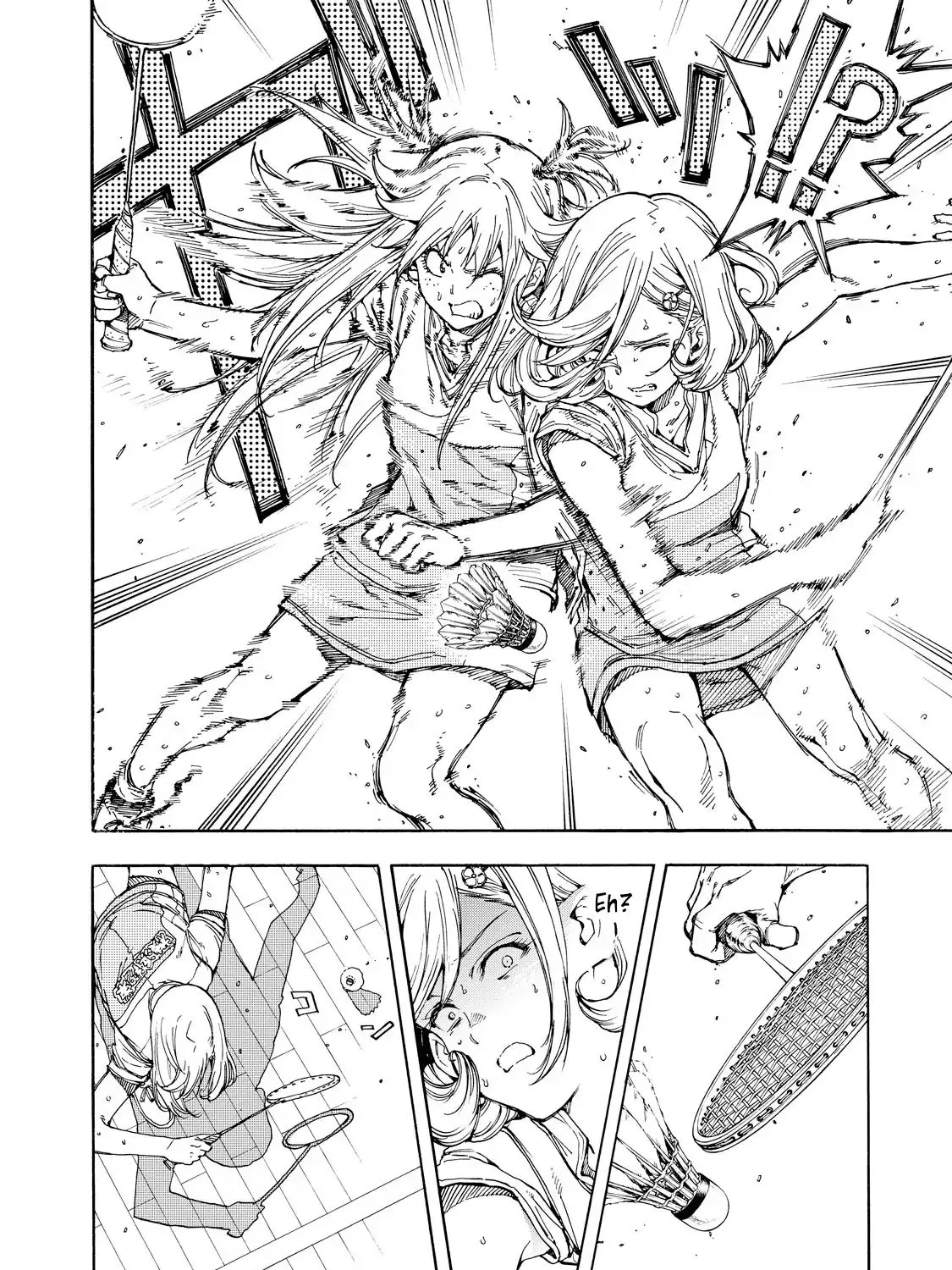 Hanebado! - Page 14