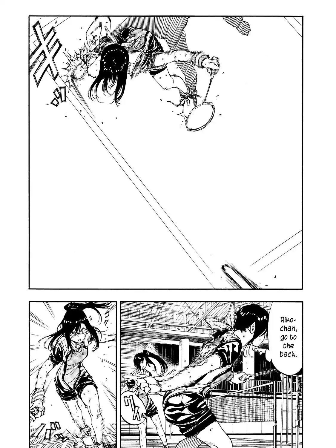 Hanebado! - Page 44