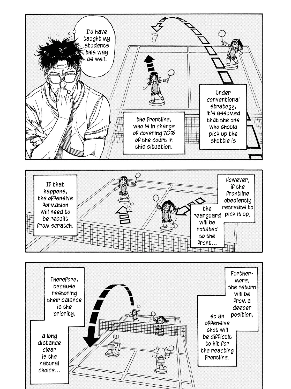 Hanebado! - Page 16