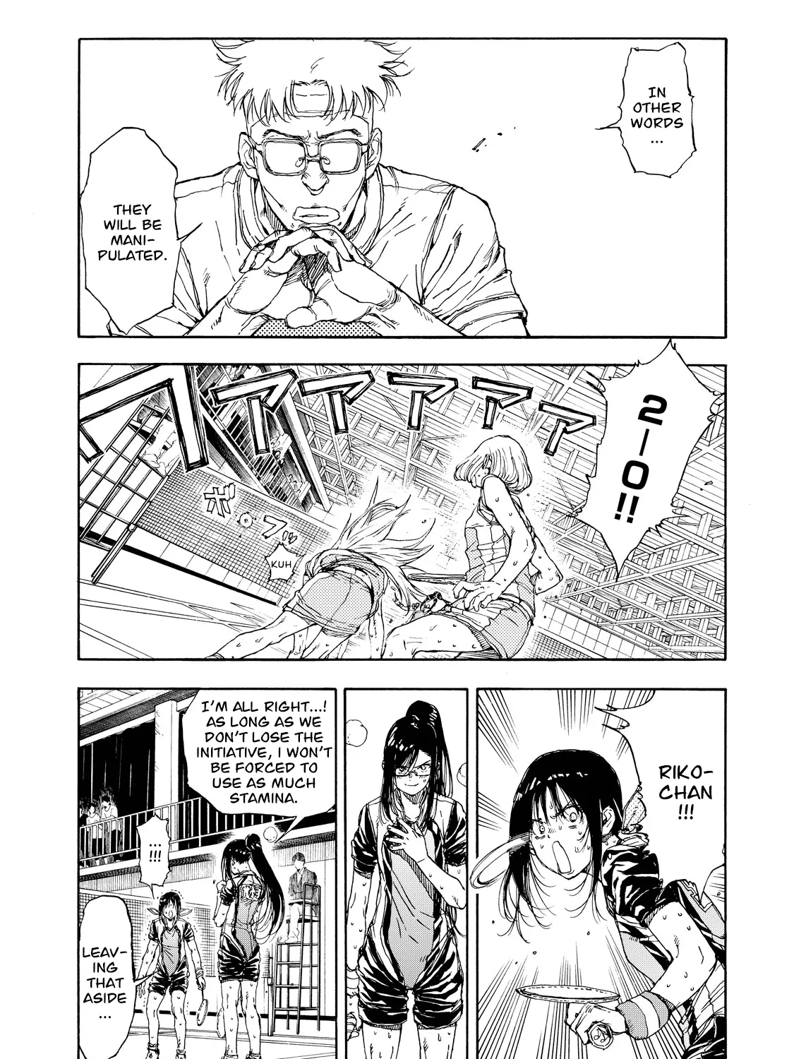 Hanebado! - Page 22