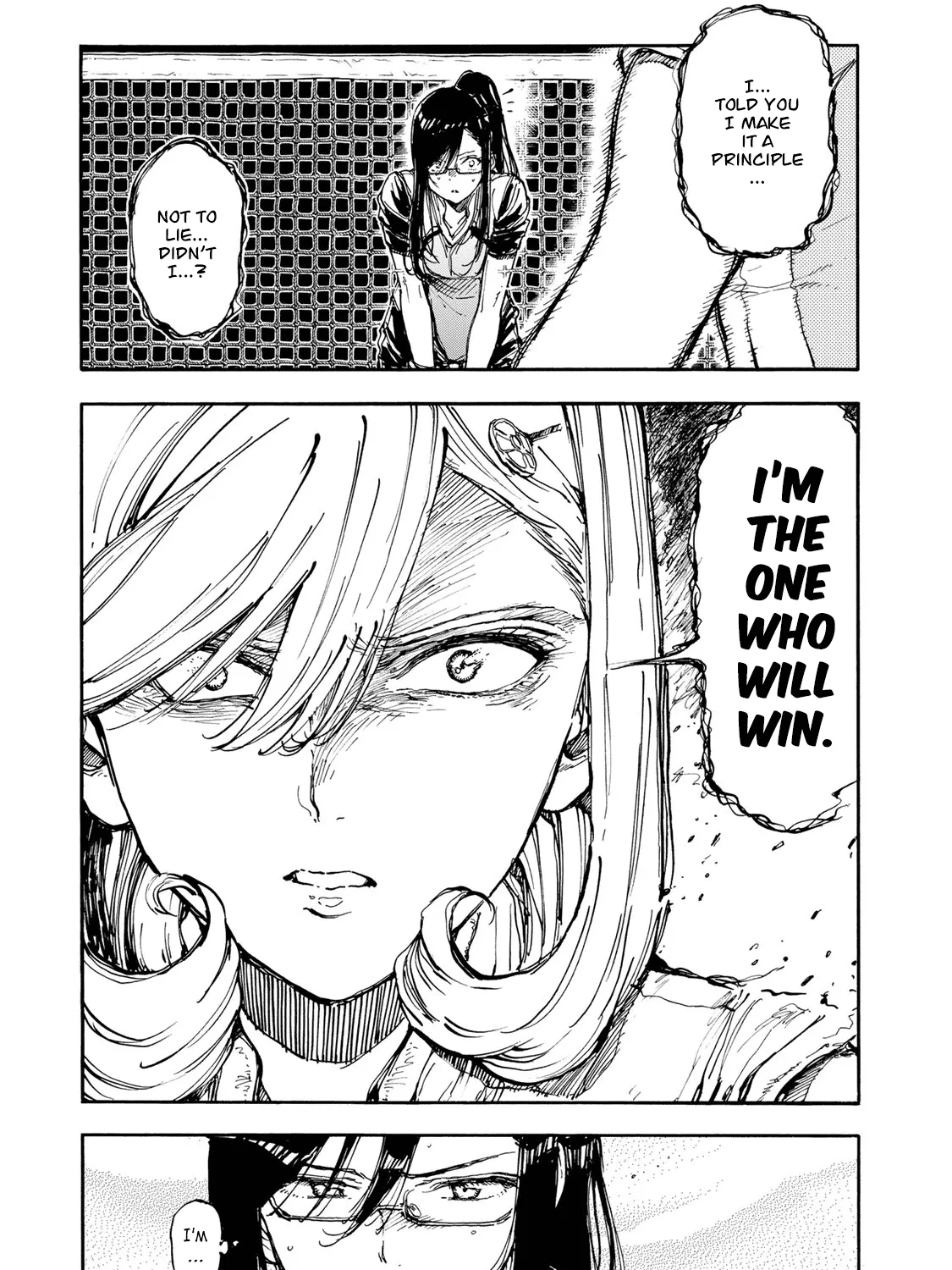 Hanebado! - Page 10