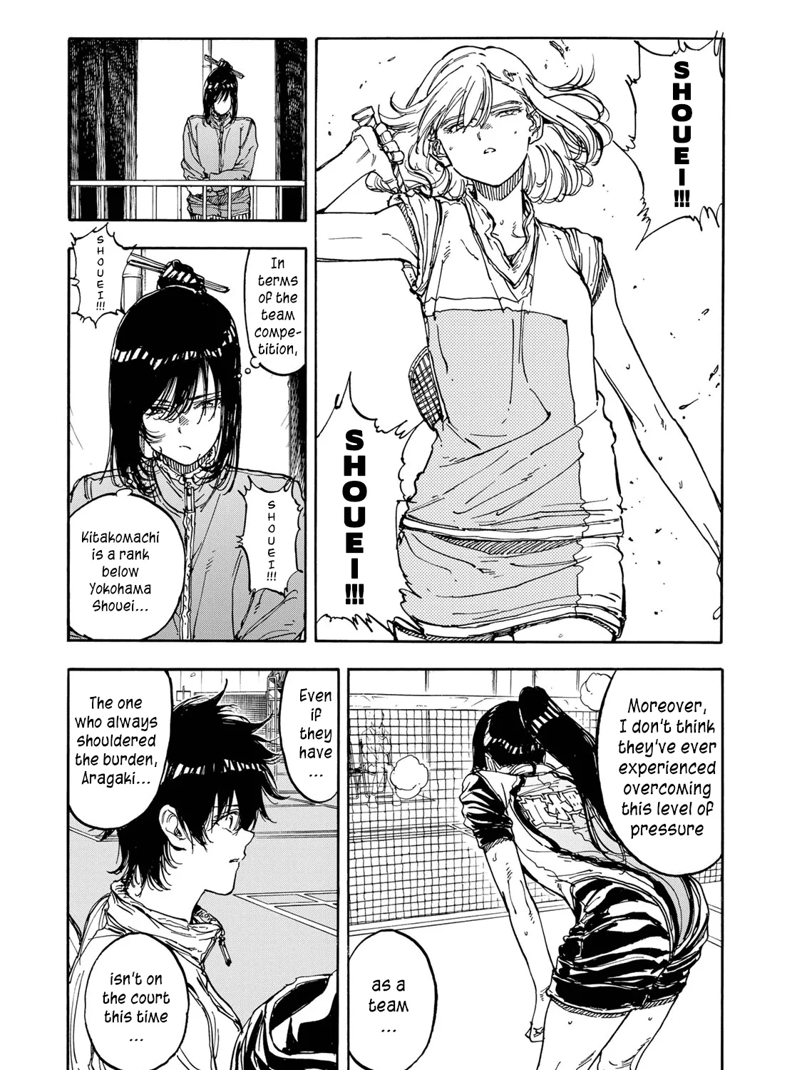 Hanebado! - Page 18