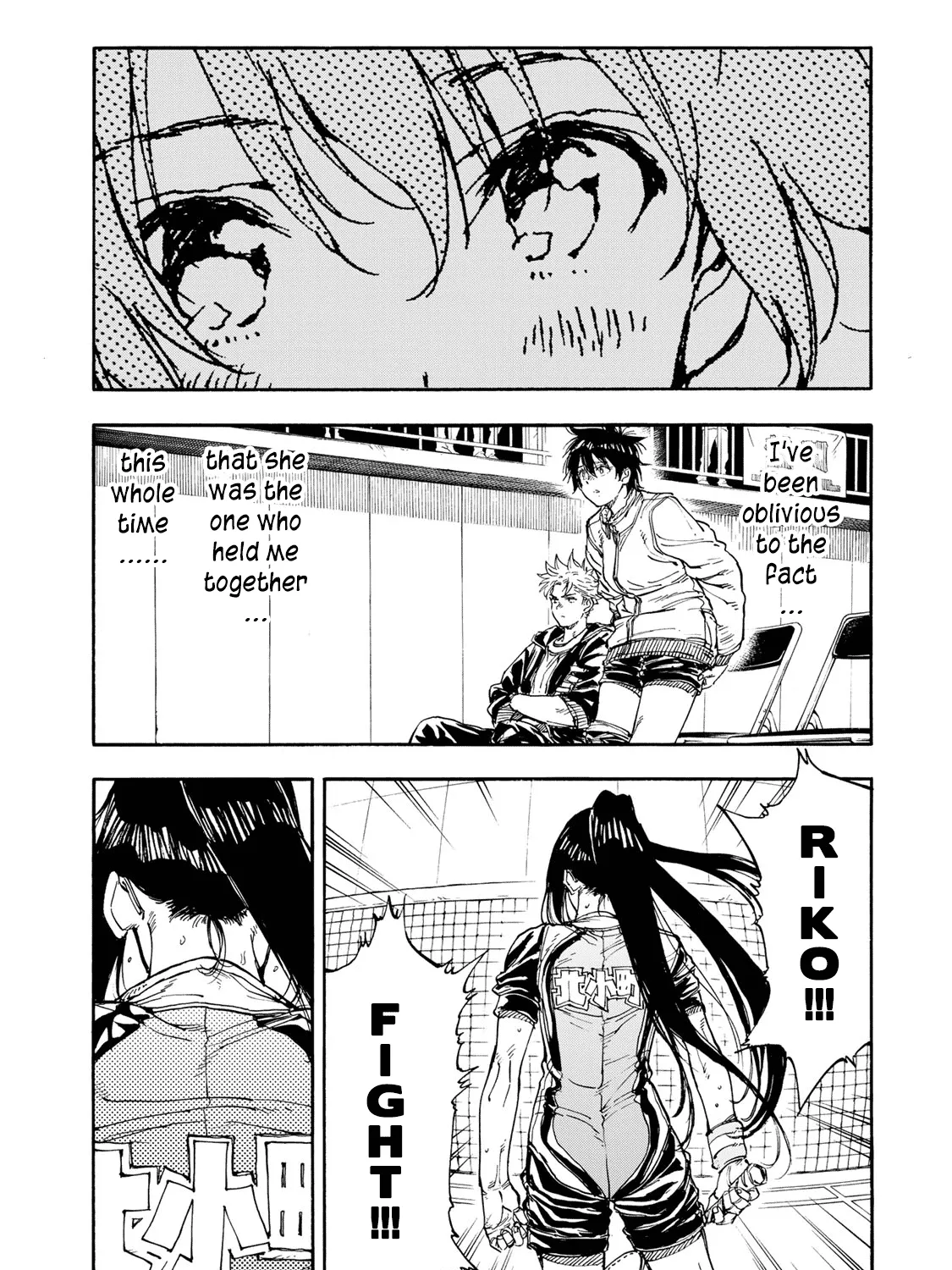 Hanebado! - Page 36