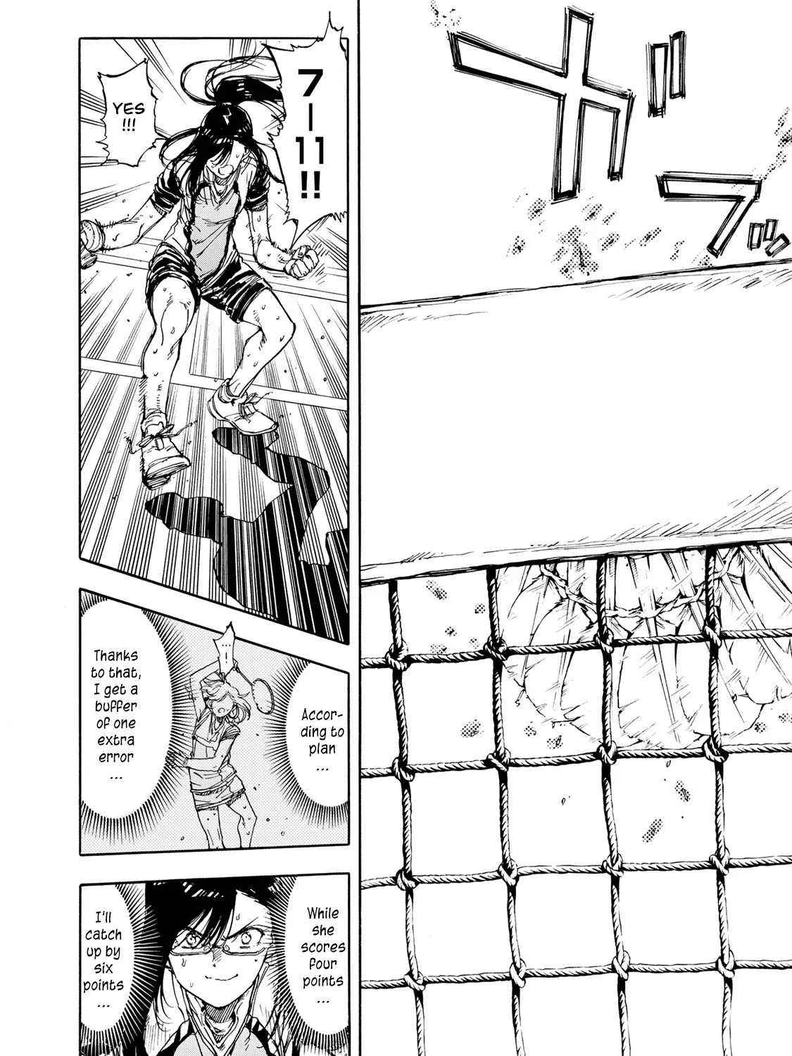 Hanebado! - Page 52