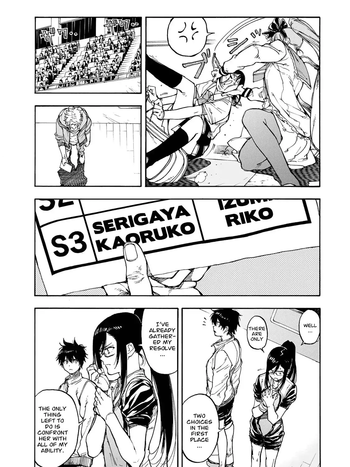 Hanebado! Chapter 43 page 15 - MangaKakalot