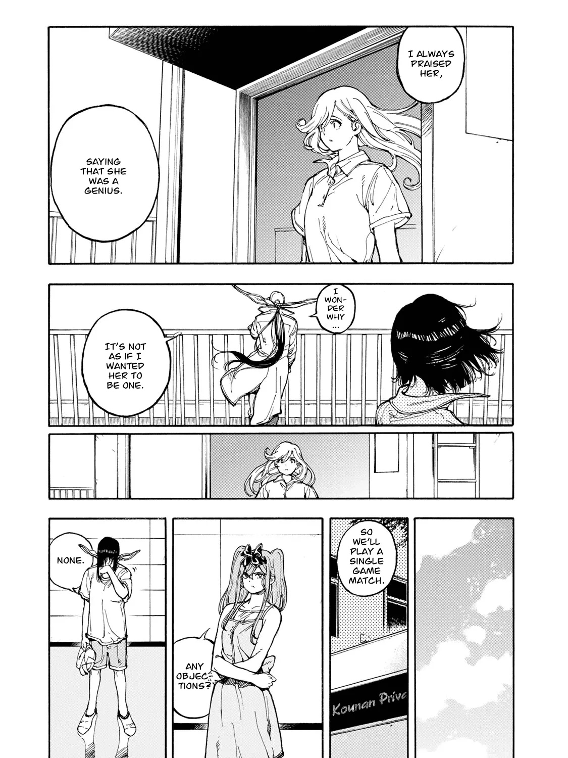 Hanebado! - Page 12