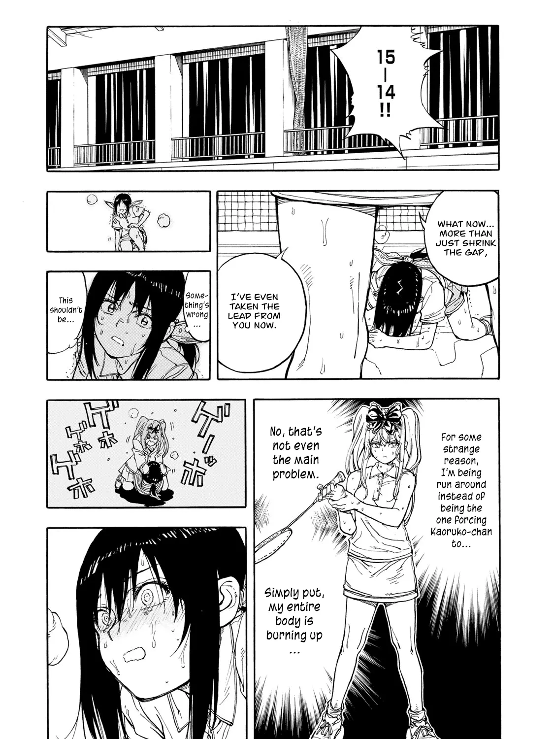 Hanebado! - Page 32