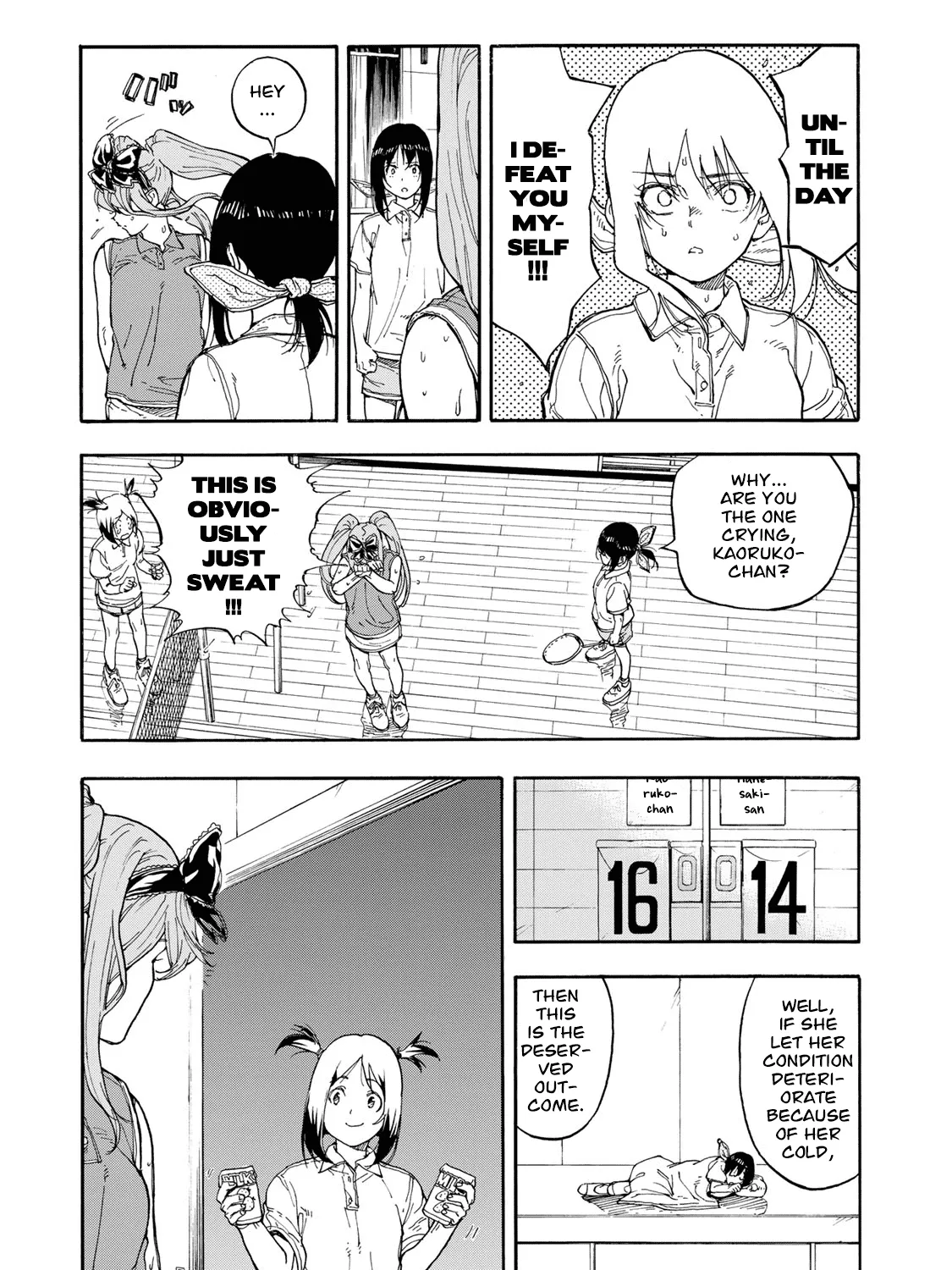 Hanebado! - Page 60