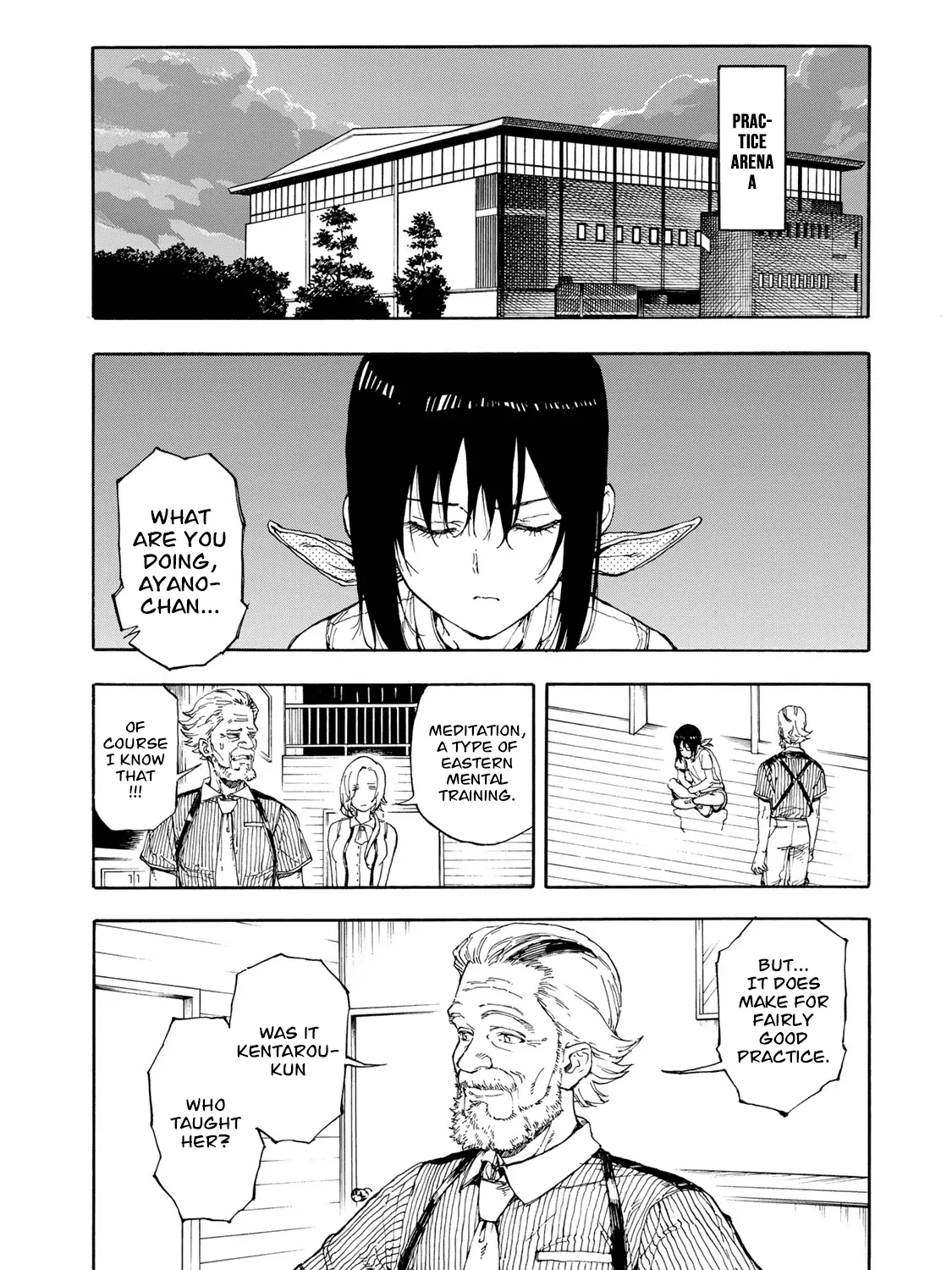 Hanebado! - Page 18