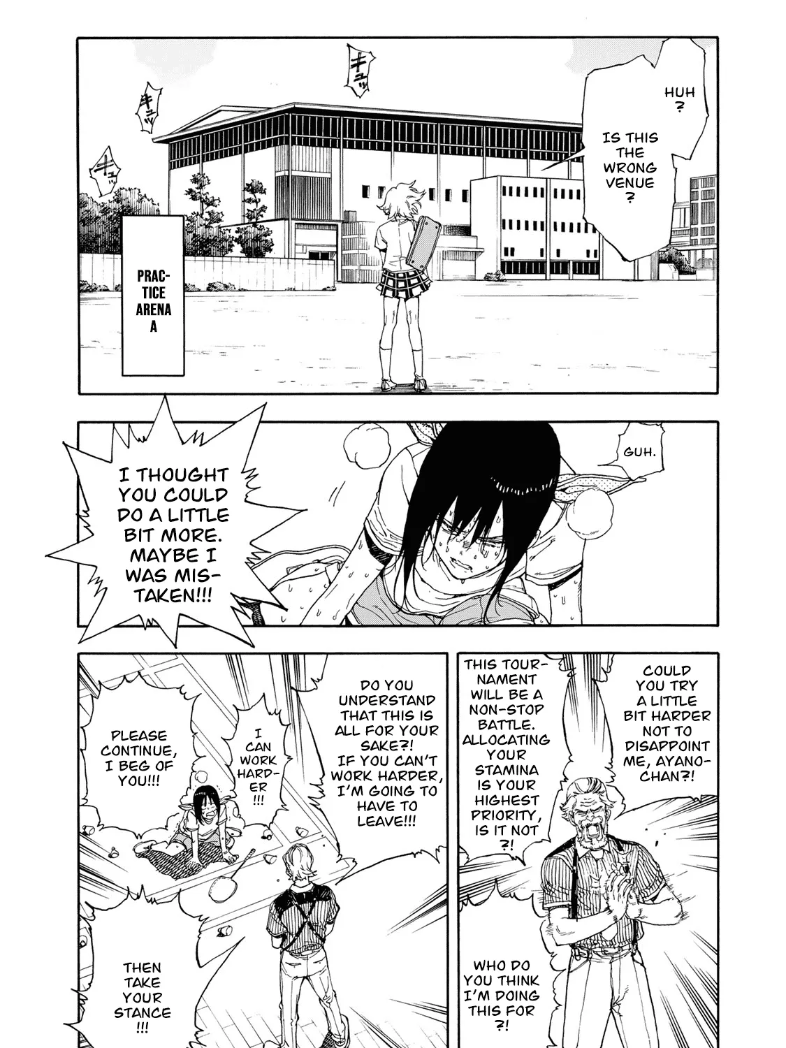 Hanebado! - Page 46