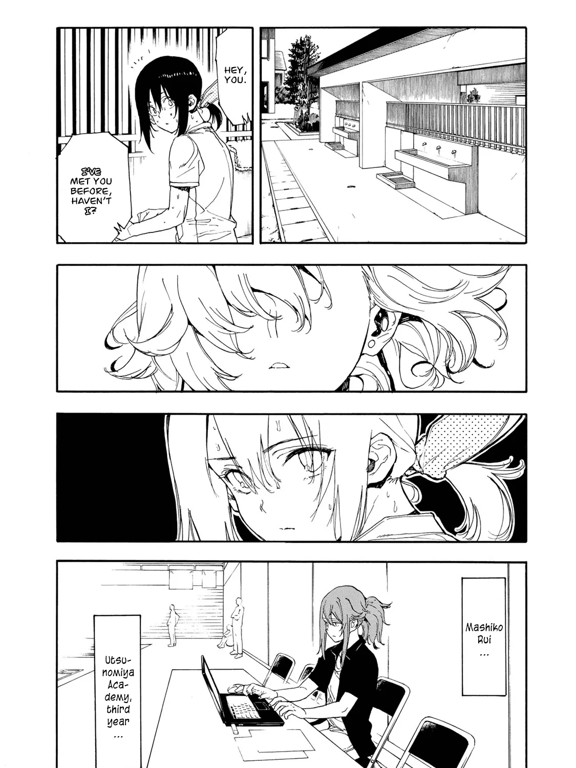 Hanebado! - Page 54