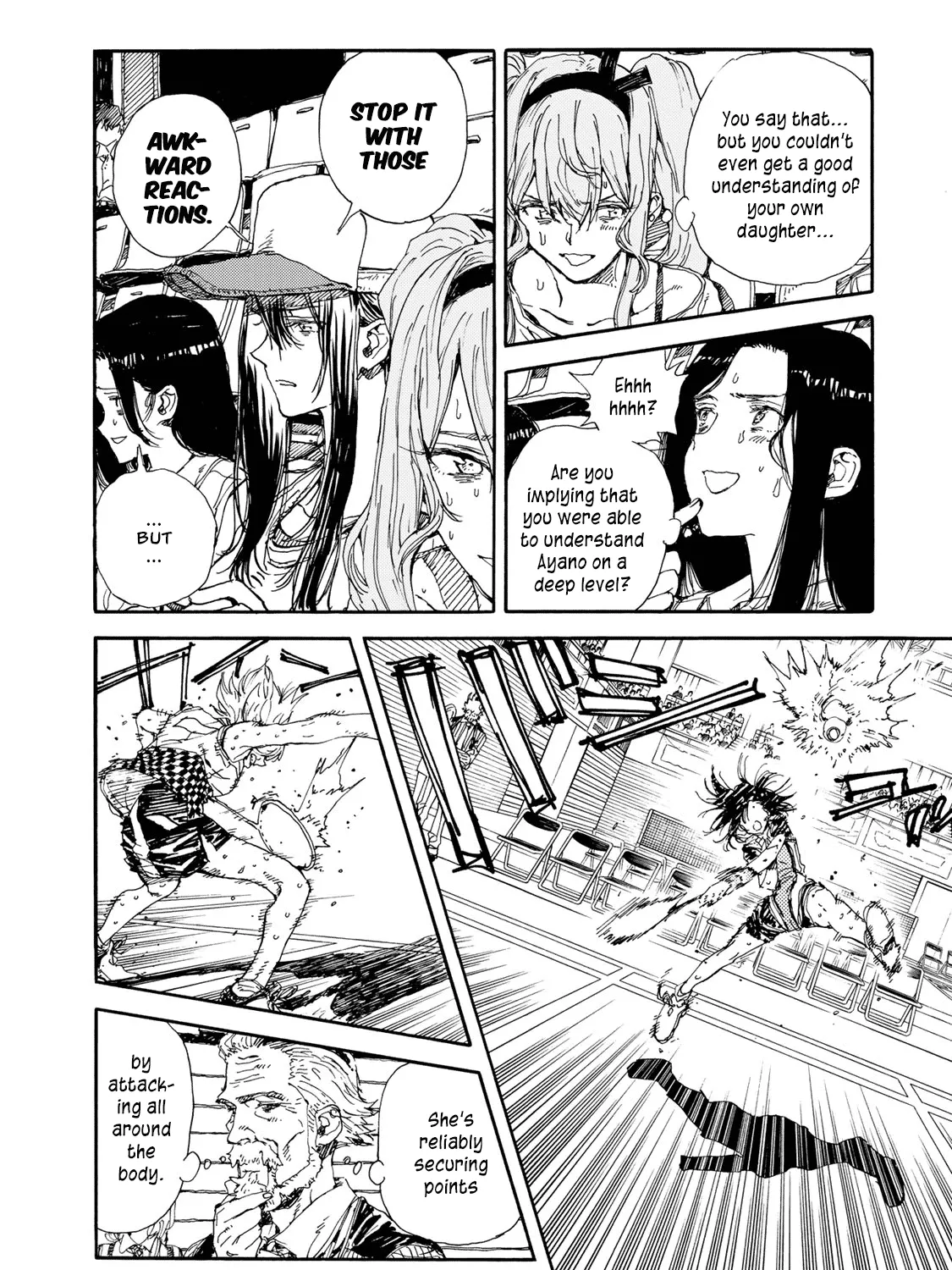 Hanebado! - Page 22