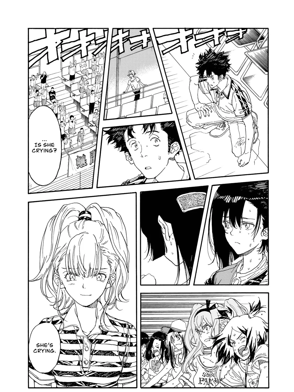 Hanebado! - Page 50