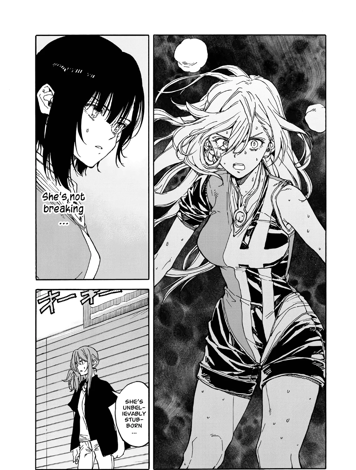 Hanebado! - Page 16