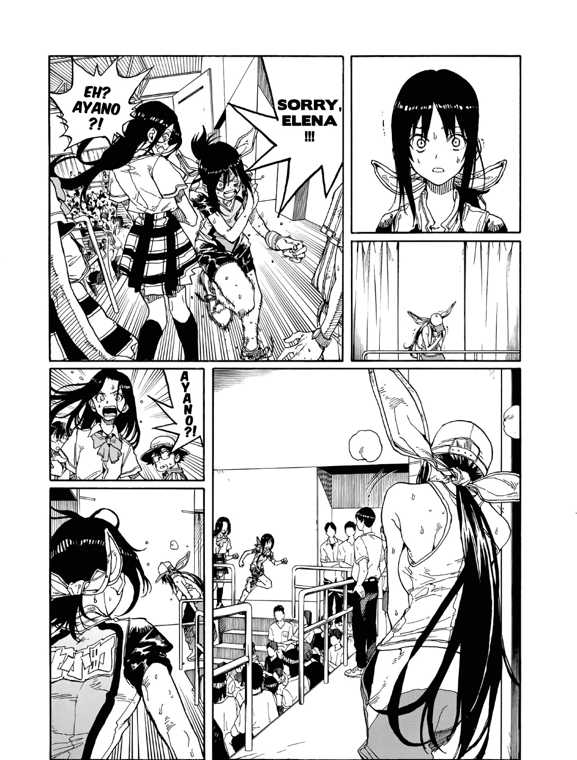 Hanebado! - Page 16