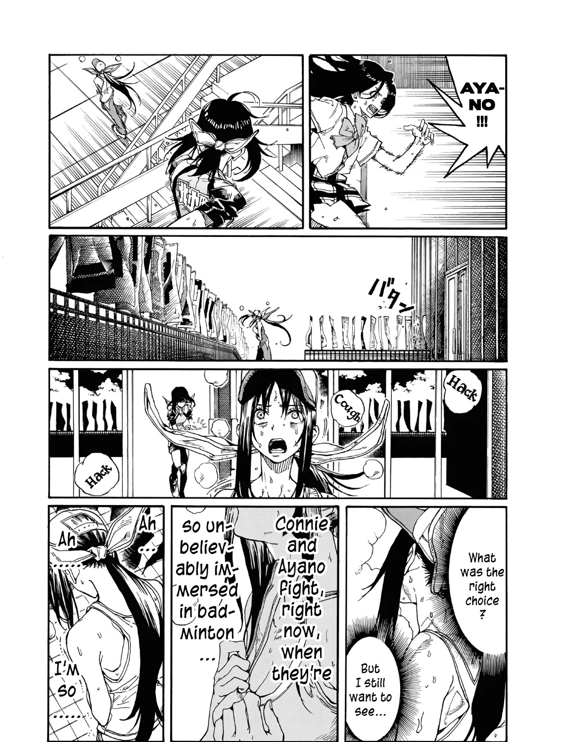 Hanebado! - Page 20