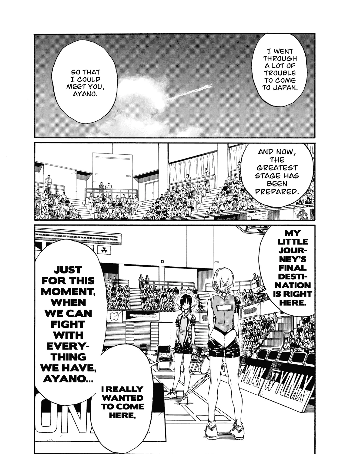 Hanebado! - Page 16