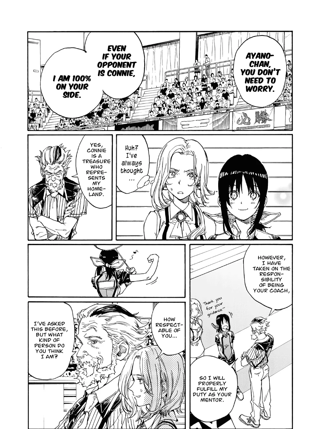 Hanebado! - Page 30