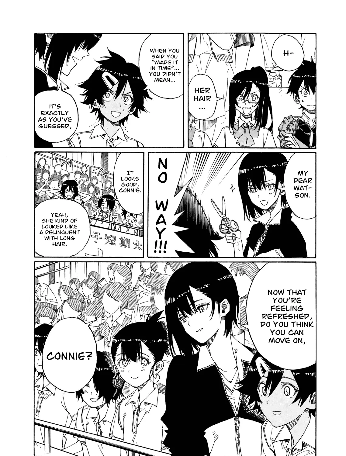 Hanebado! - Page 4