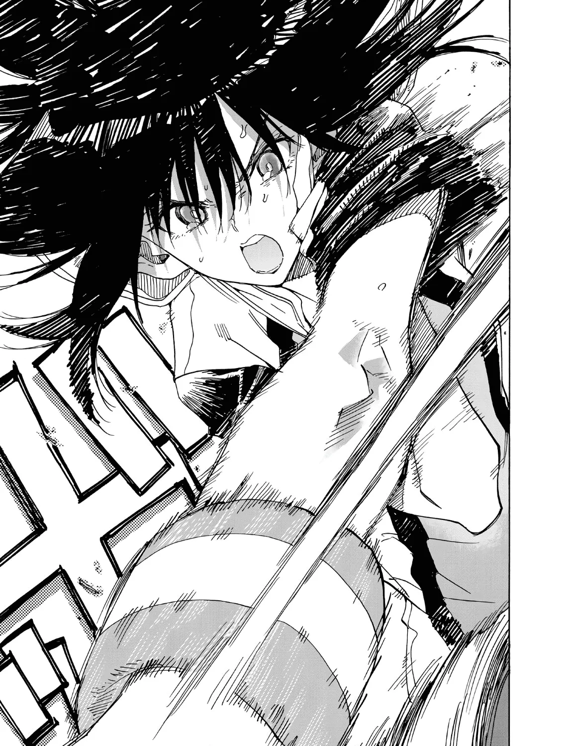 Hanebado! - Page 66