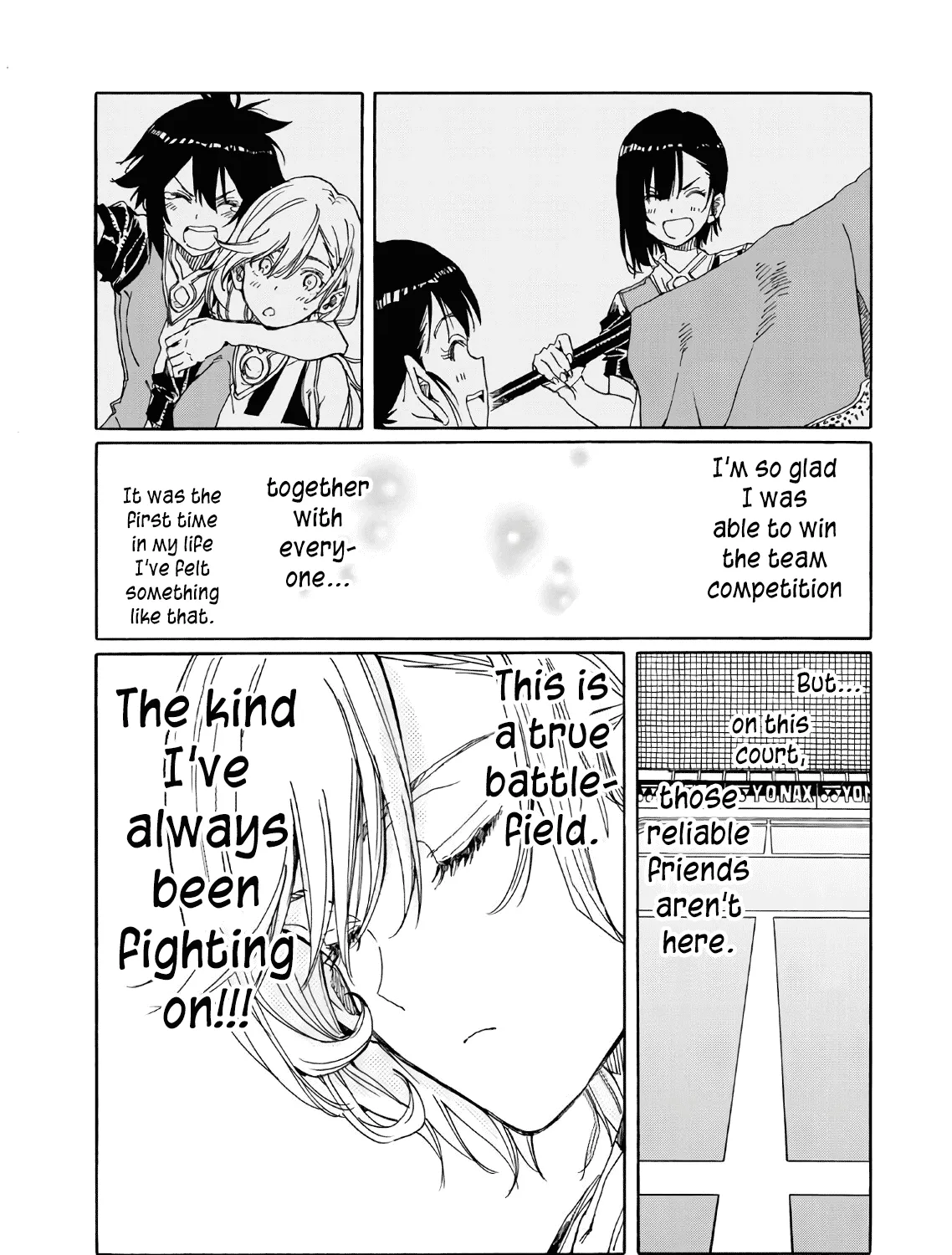 Hanebado! - Page 8