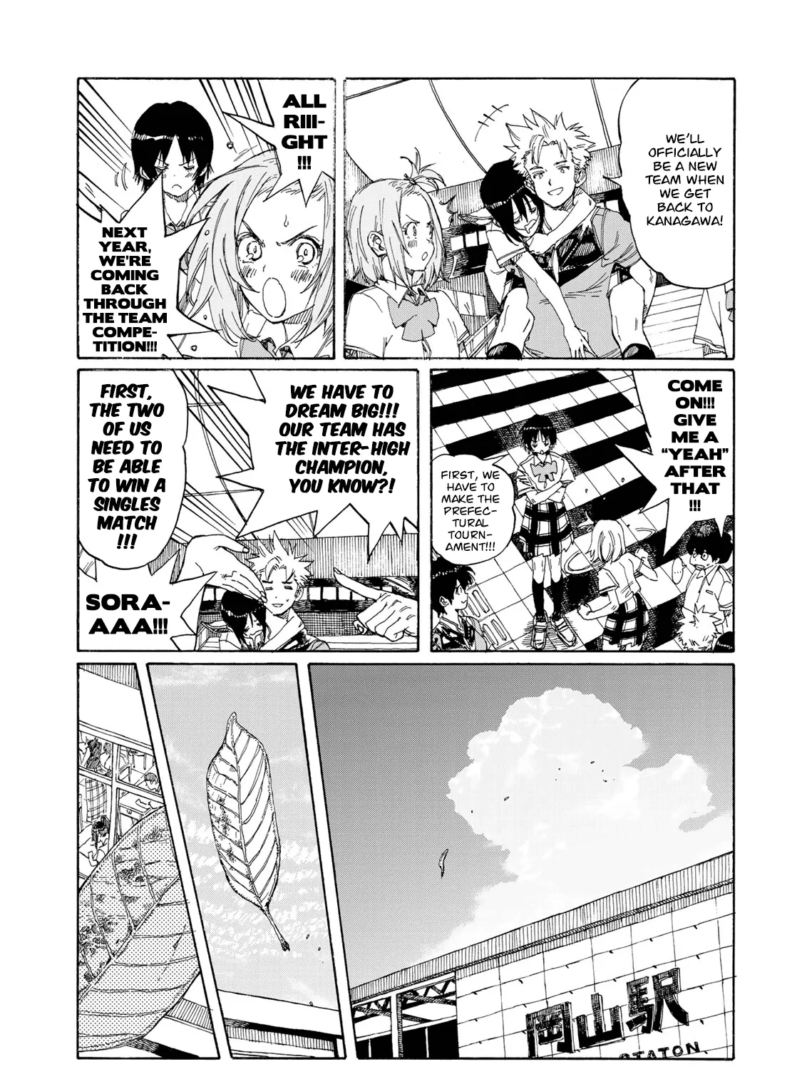 Hanebado! Chapter 78 page 55 - MangaKakalot