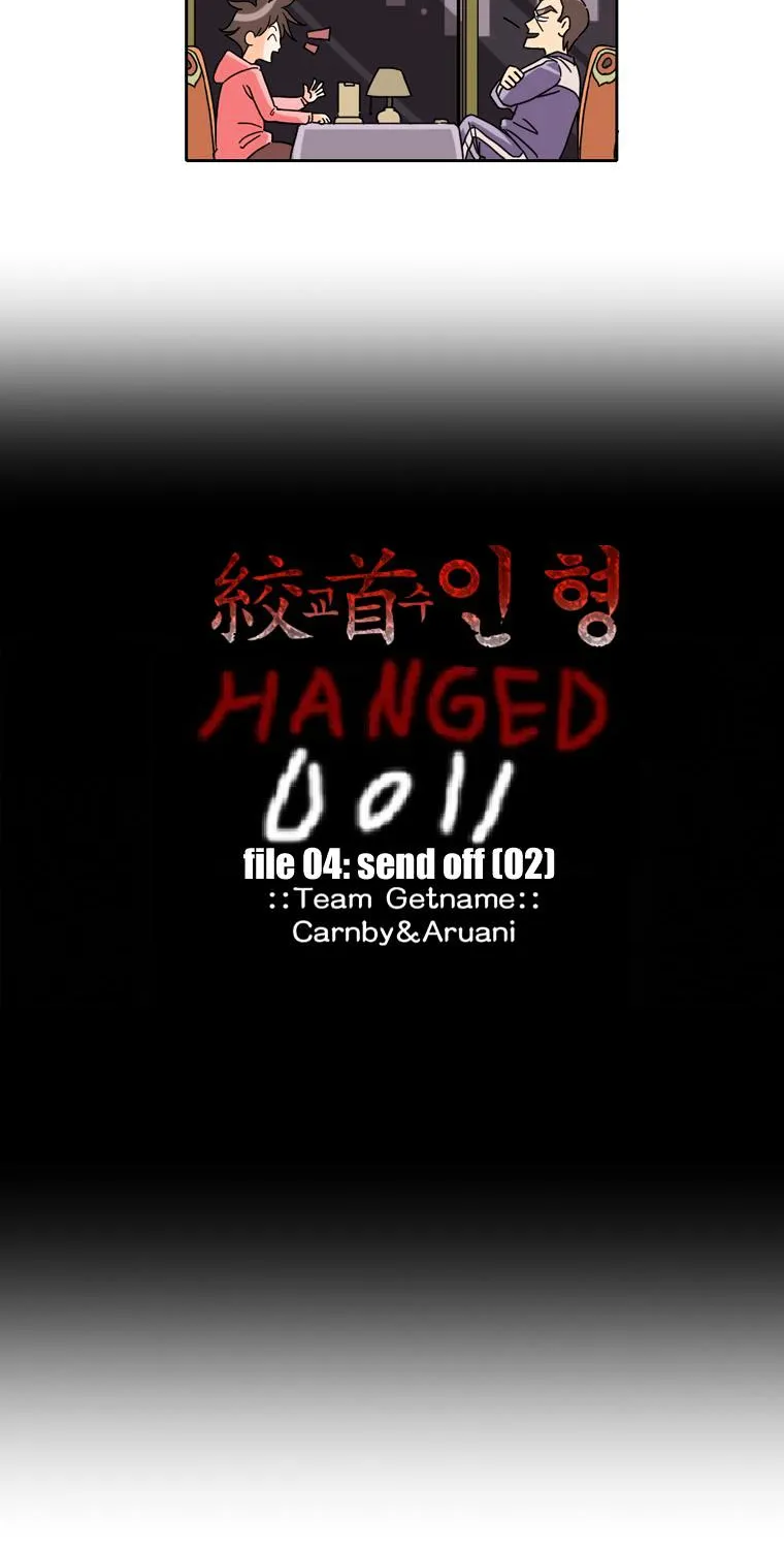 Hanged Doll - Page 3