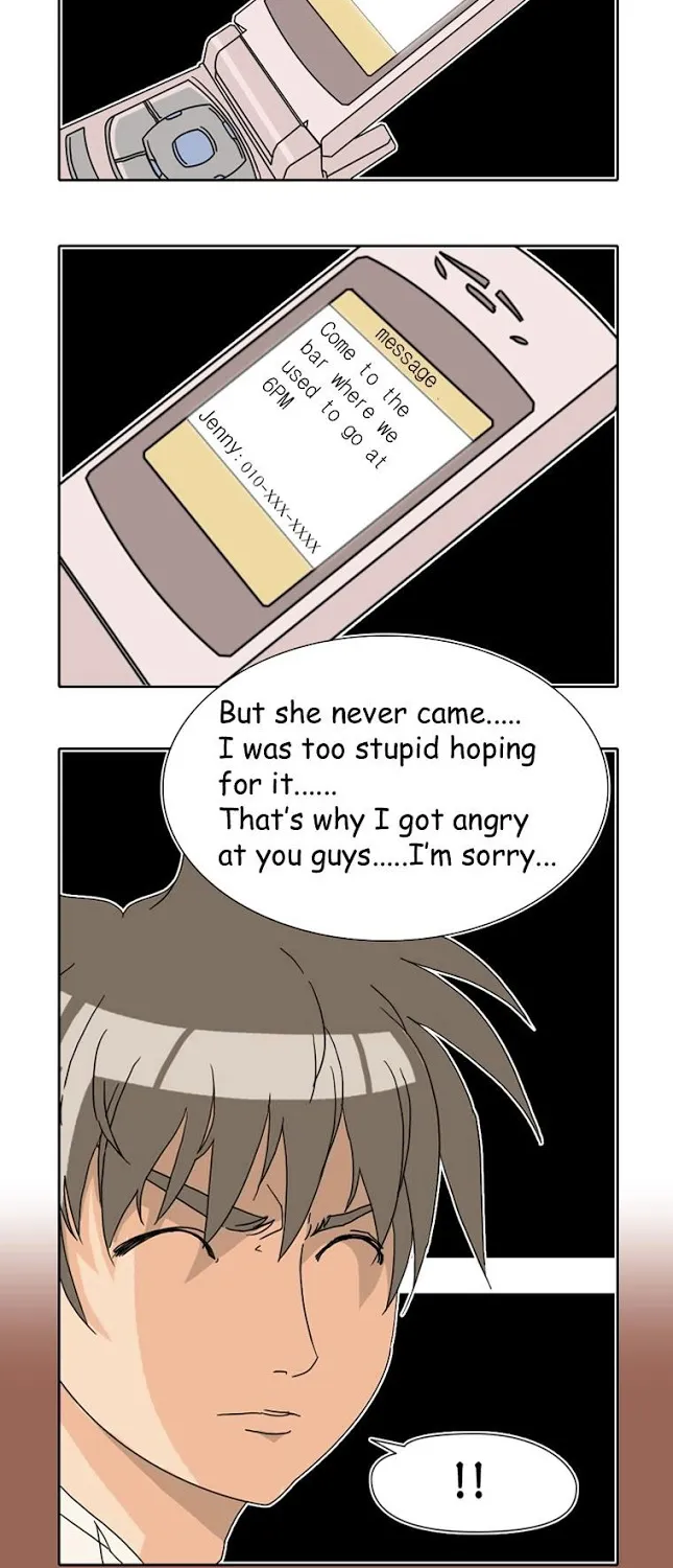 Hanged Doll - Page 20