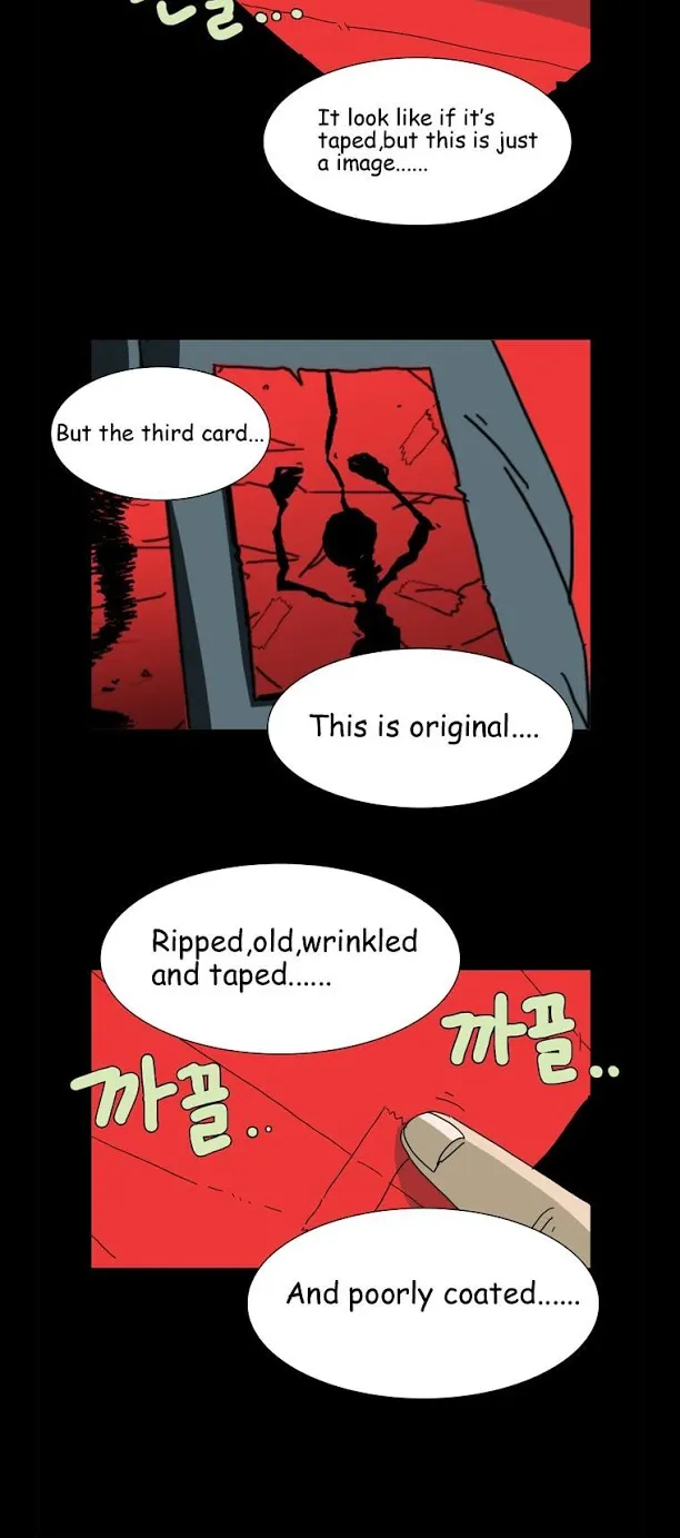 Hanged Doll - Page 10